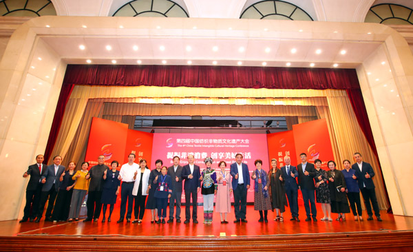 20200921liwei9.jpg