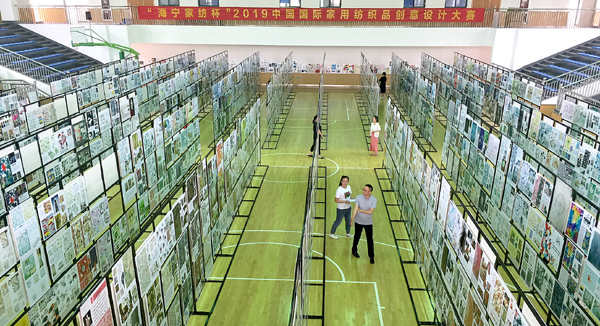 20200927jiajingsheng1.jpg