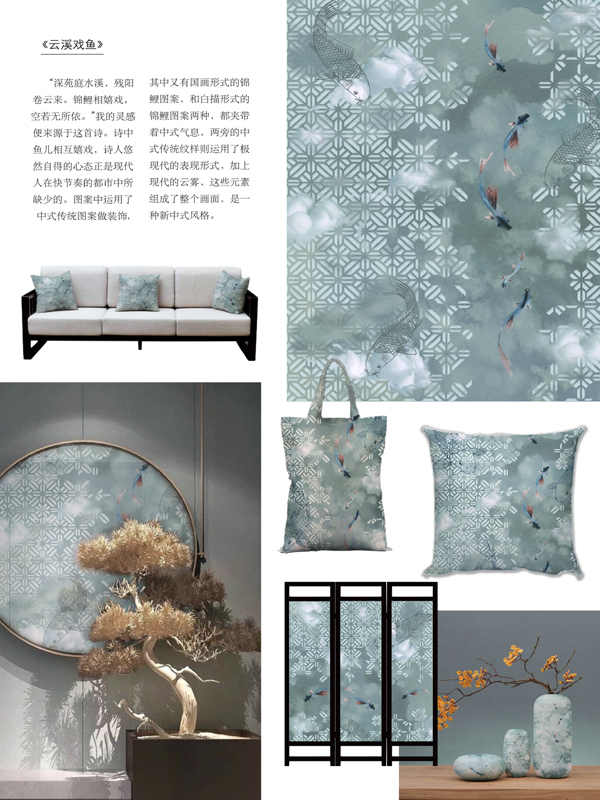 20200927jiajingsheng6.jpg