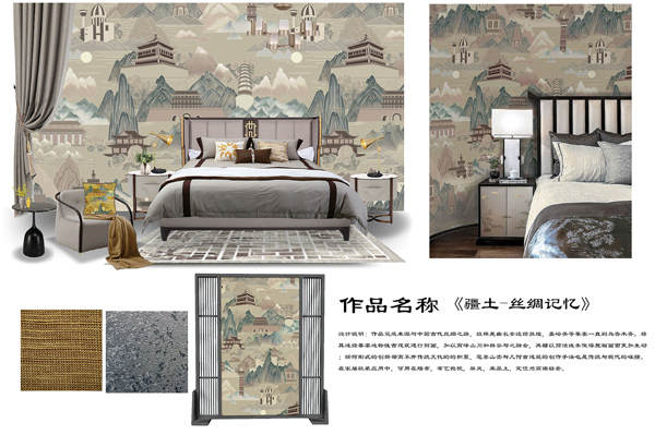 20200927jiajingsheng10.jpg
