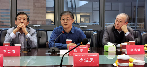 20201103xiaoyouhui3.jpg