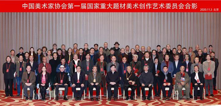 20201109weiyuan7.jpg