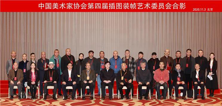 20201109weiyuan08.jpg