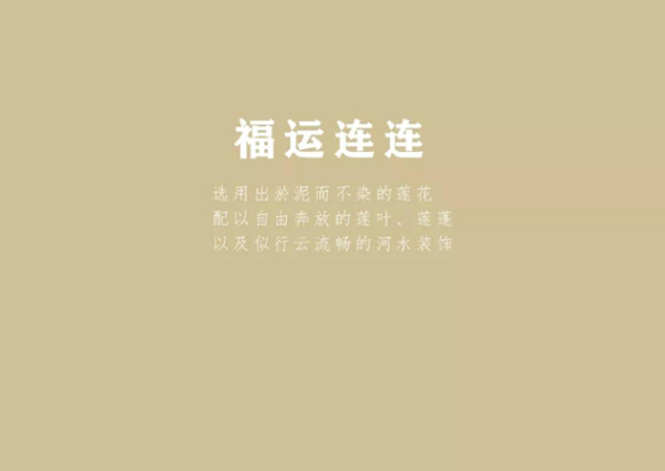 20190605wangyaoling12.jpg