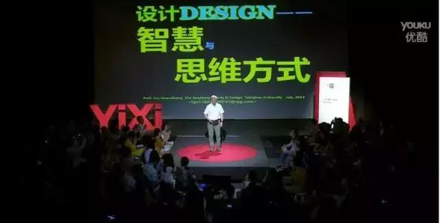 20181119liuguanzhong7.jpg
