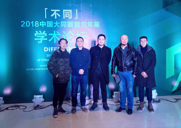 20181127mawenjia7.jpg
