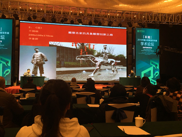 20181127mawenjia1.jpg