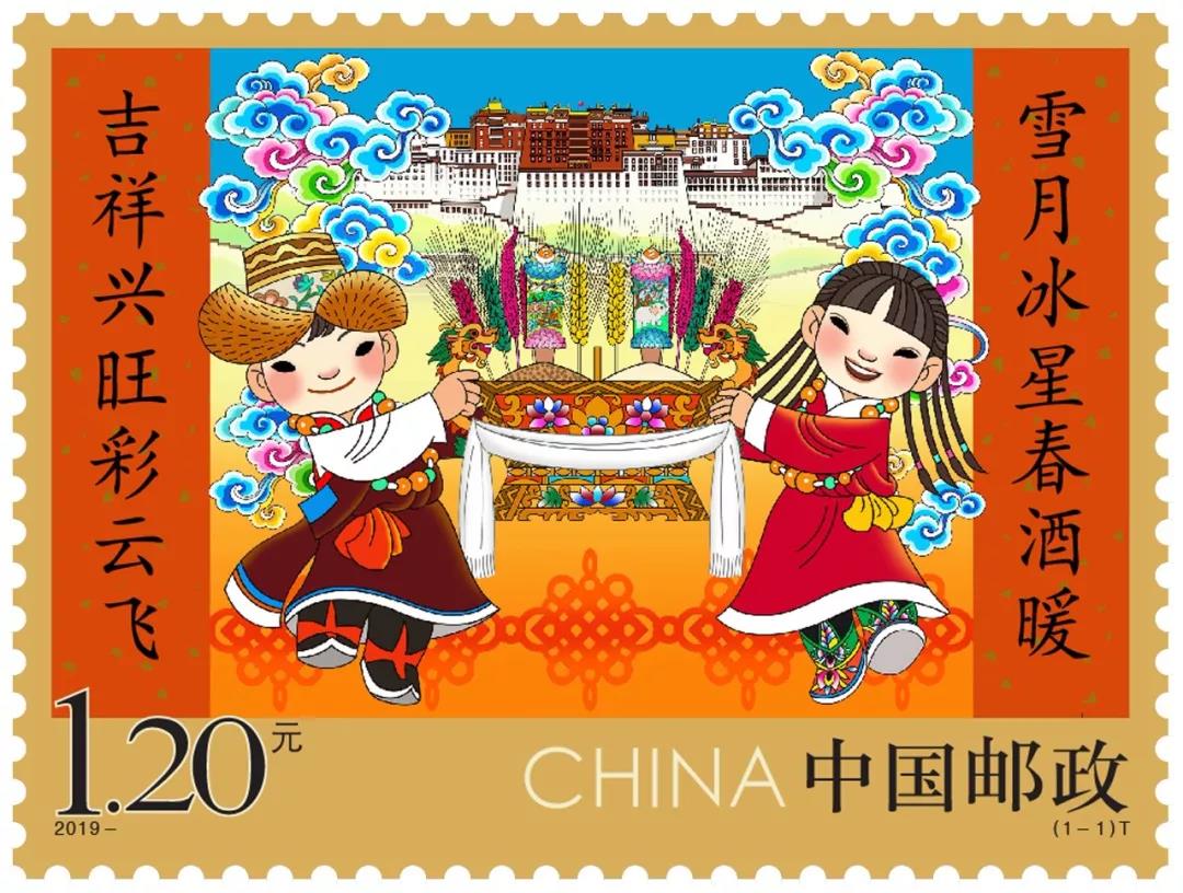20190110wuguanying1.jpg