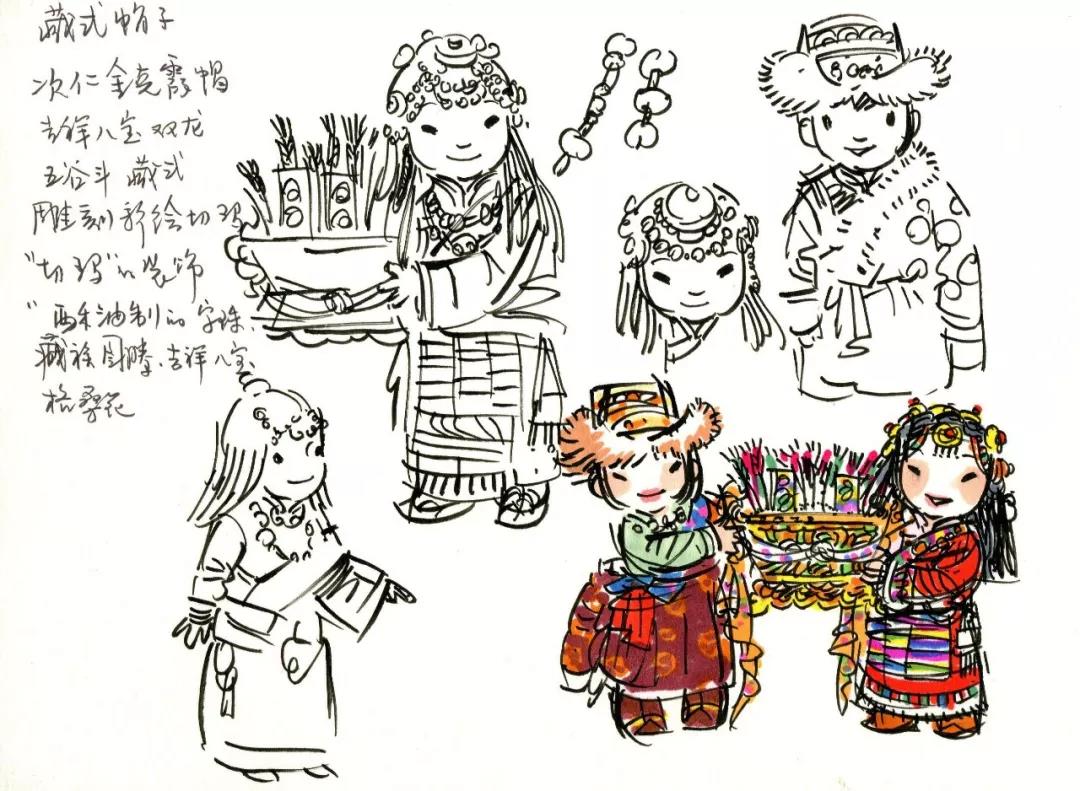 20190110wuguanying6.jpg