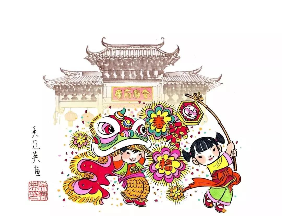20190110wuguanying13.jpg