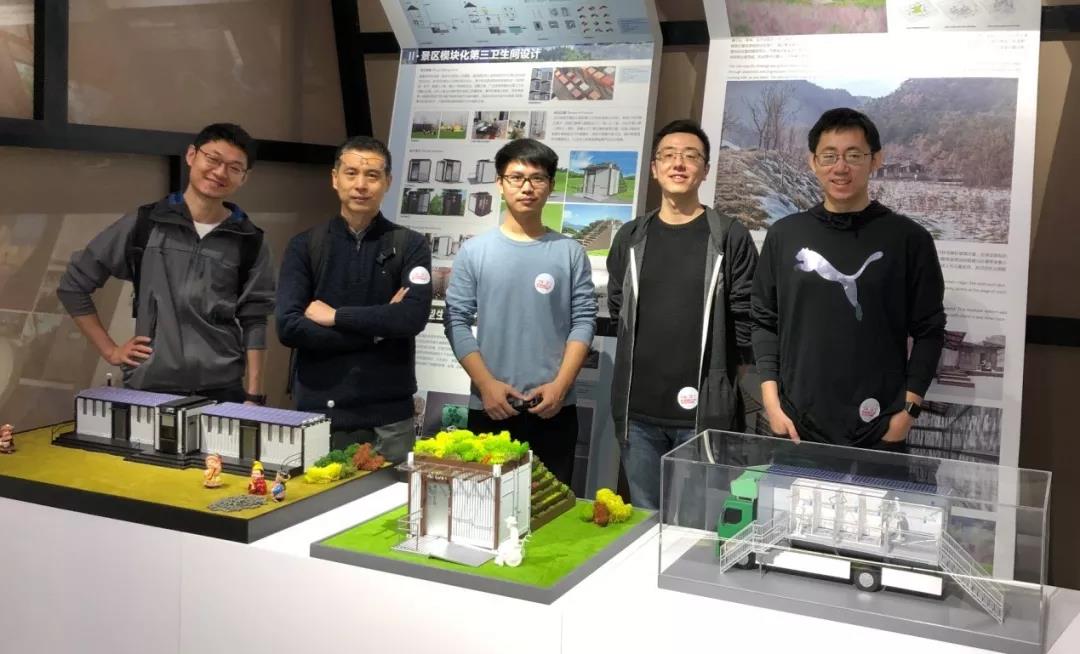 20190313liuxin1.jpg