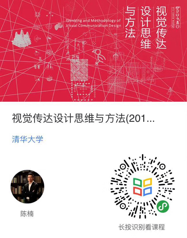 20190428chenan8.jpg