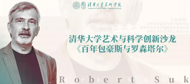 20190424091351haiboa.jpg