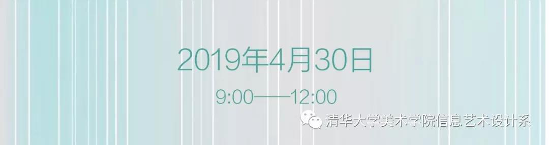 20190429guanyan2.jpg