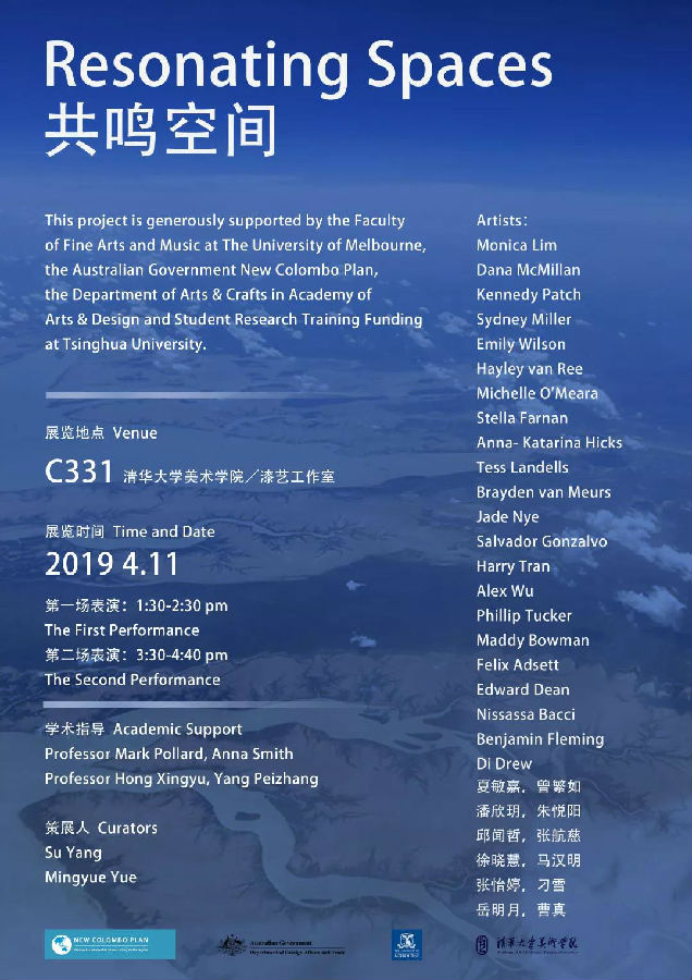20190507hxyhaibao.jpg