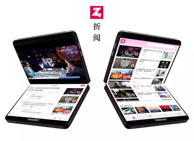 20190513xinxi5.jpg