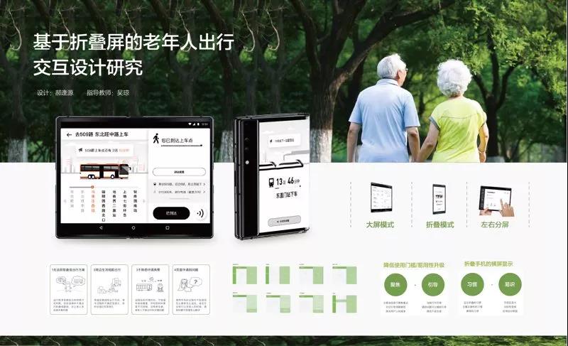 20190513xinxi6.jpg