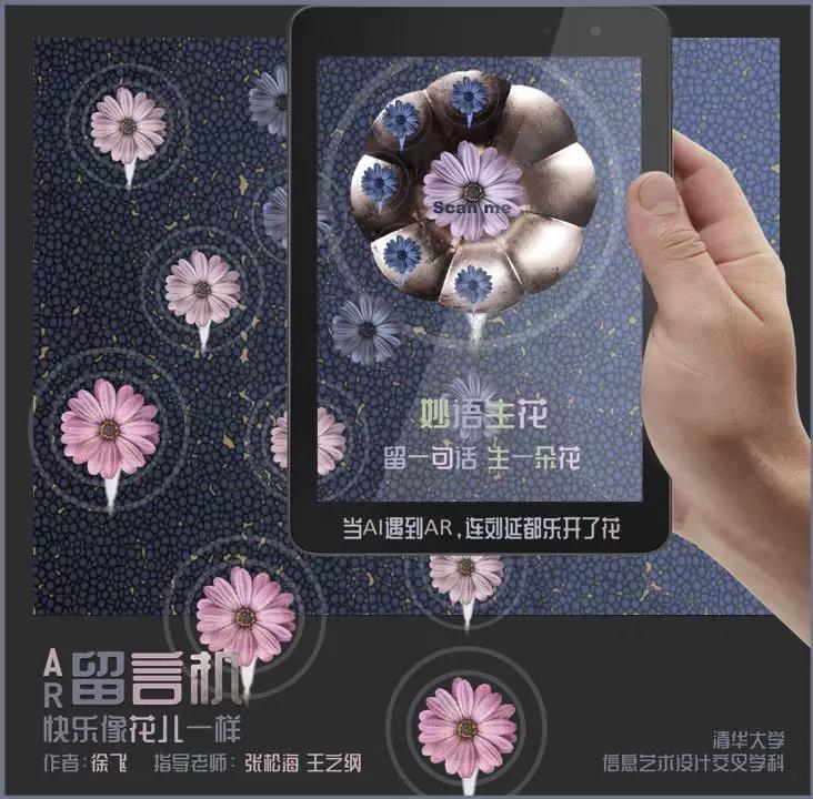 20190513xinxi10.jpg