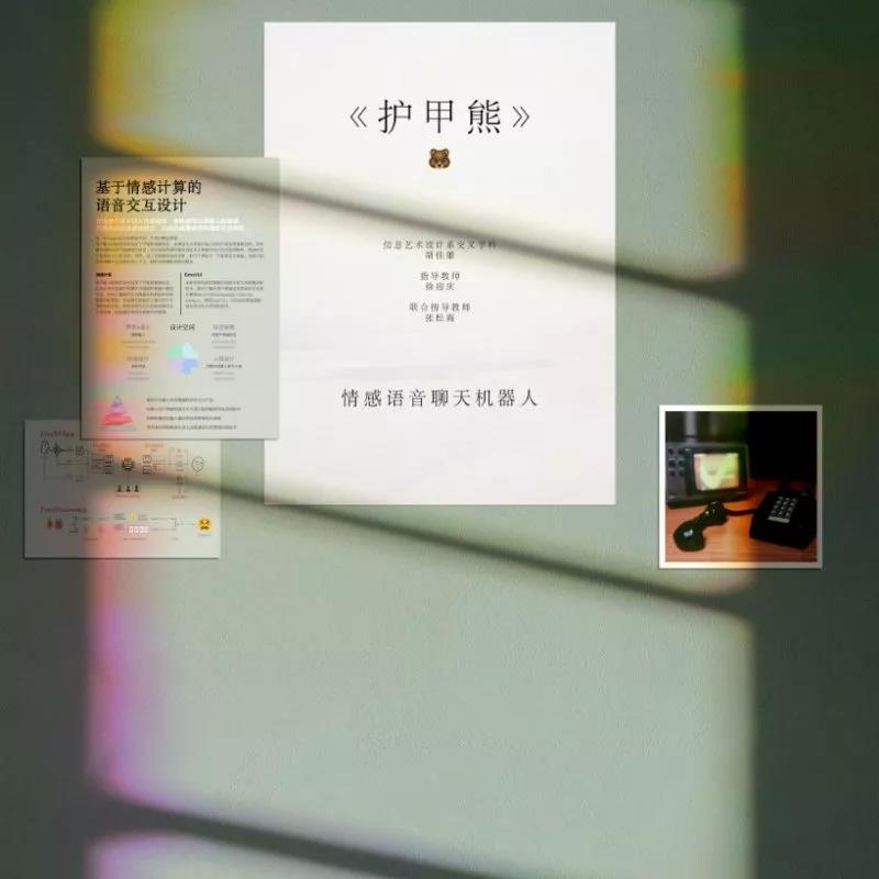 20190513xinxi12.jpg