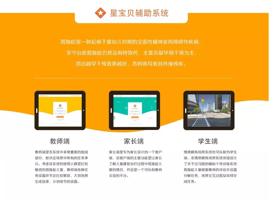 20190513xinxi06.jpg