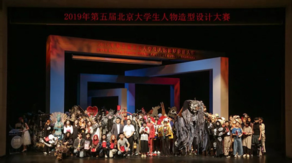 20190530huojiang33.jpg