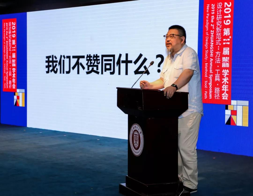 2019061808zhaungshi4.jpg
