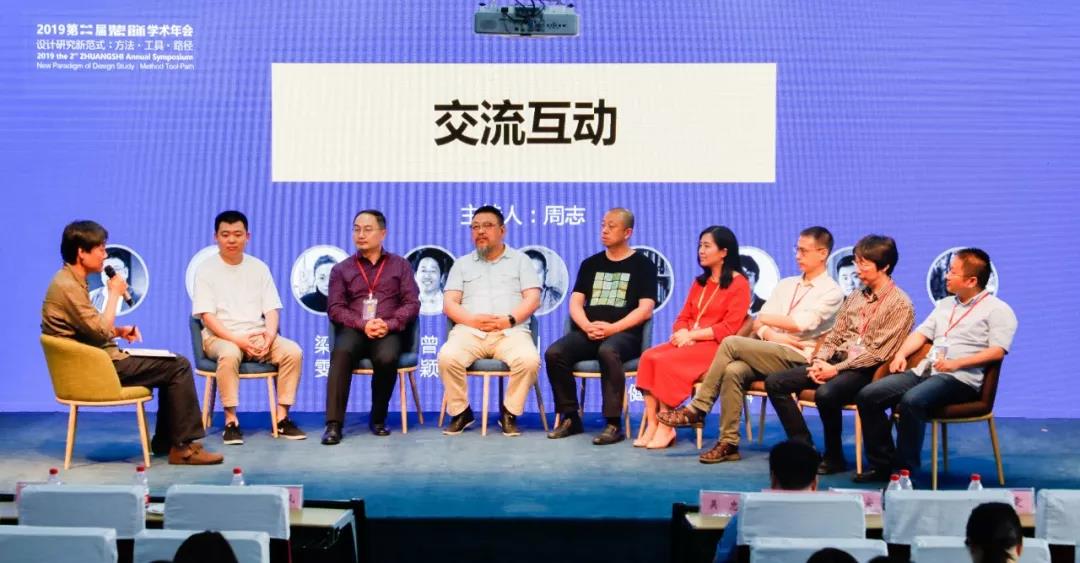 2019061808zhaungshi10.jpg