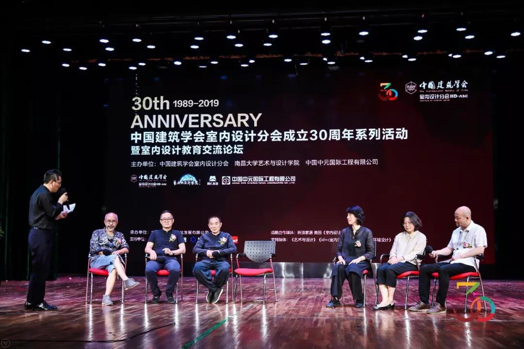 20190620yulizhan5.jpg