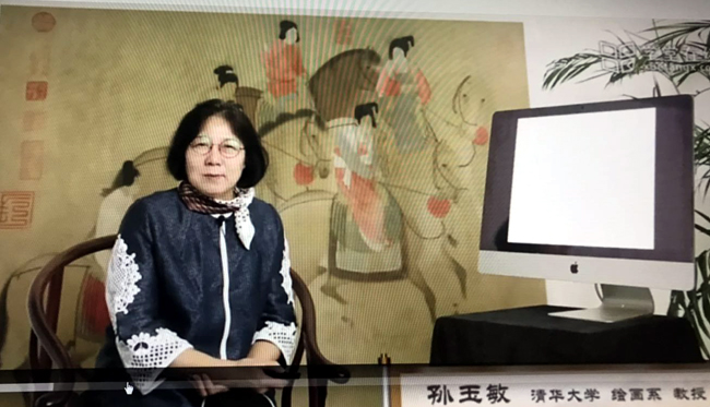 20190625suyuming.jpg