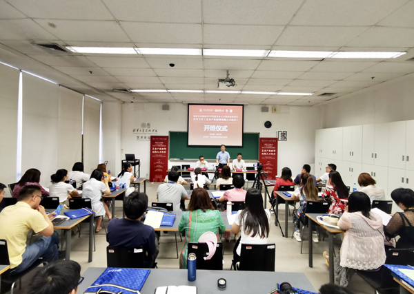 20190708shilun3.jpg