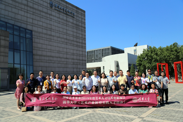 20190708shilun9.jpg