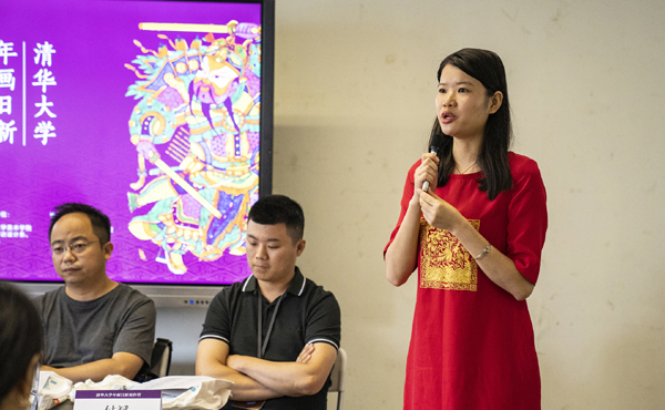 20190710yuanbo4.jpg