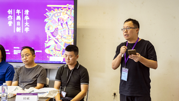 20190710yuanbo5.jpg