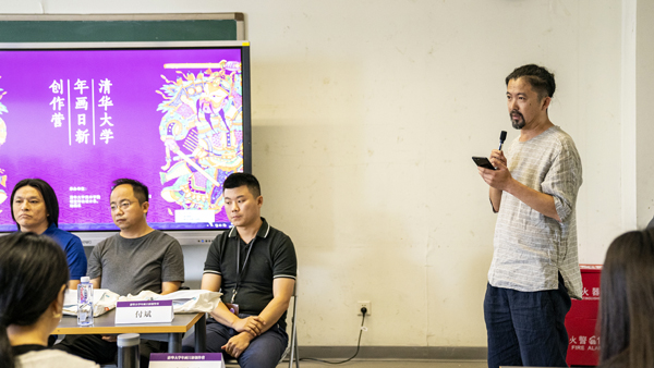 20190710yuanbo6.jpg