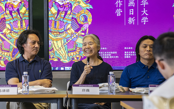 20190710yuanbo7.jpg