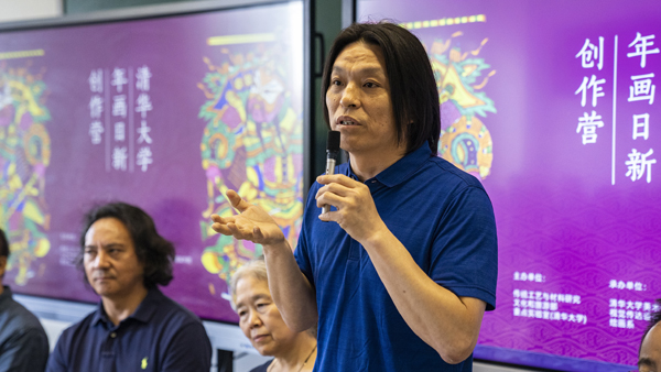 20190710yuanbo8.jpg