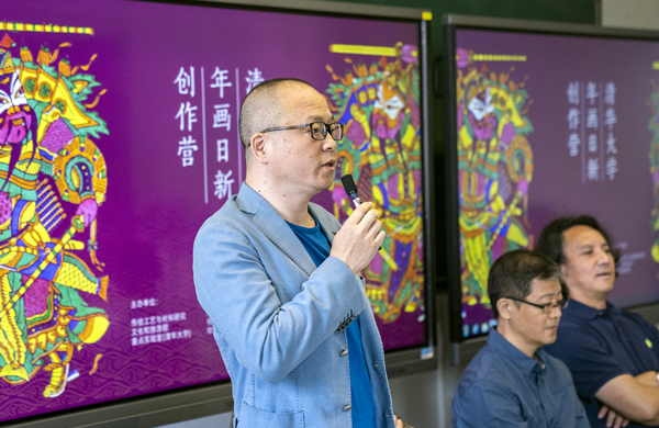 20190710yuanbo9.jpg