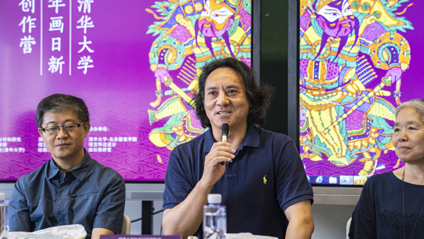 20190710yuanbo10.jpg