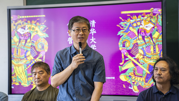 20190710yuanbo11.jpg