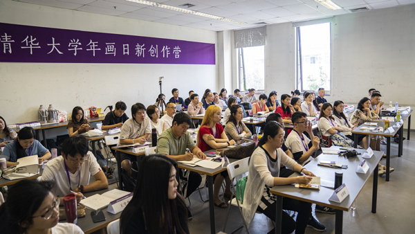 20190710yuanbo13.jpg