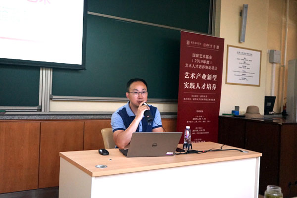 20190815cehnanying24.jpg