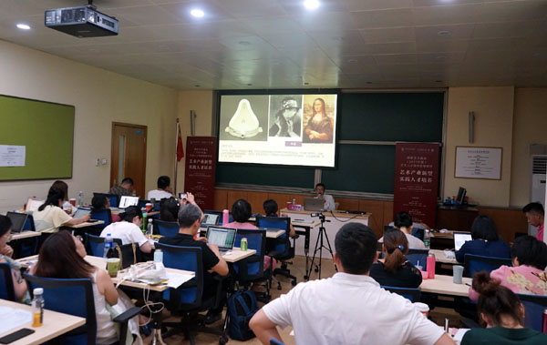 20190815cehnanying32.jpg