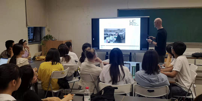 20190826yinhang1.jpg