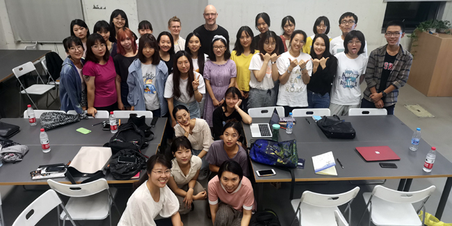 20190826yinhang5.jpg