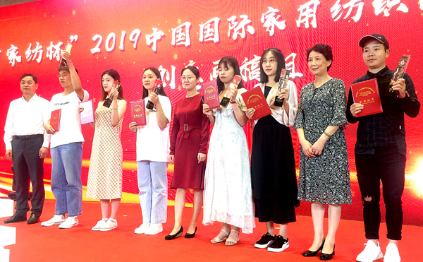 20190826ranfuhuojiang1.jpg