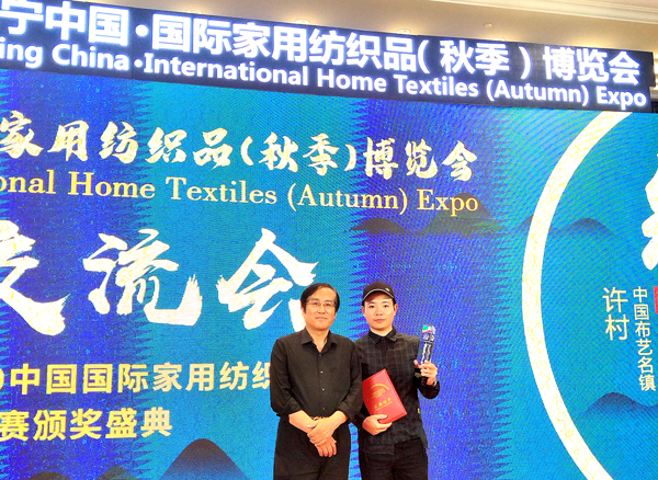 20190826ranfuhuojiang3.jpg