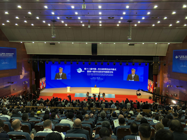 20190901zhaochao4.jpg