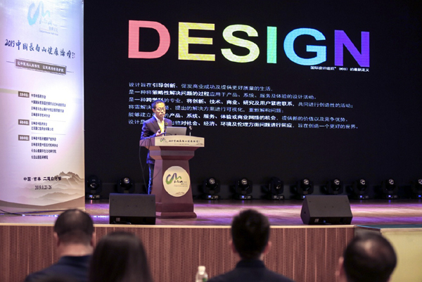 20190901zhaochao5.jpg
