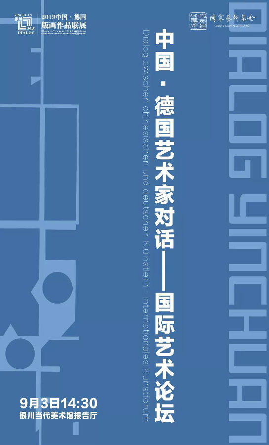 20190904daidaquanhiabao.jpg