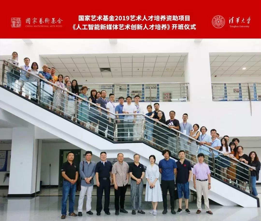 20190906zhuhui3.jpg